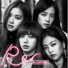 Blackpink - Re: Blackpink