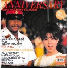Nakamori, Akina - Anniversary From New York and Nassau