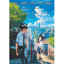 Animation - Your Name