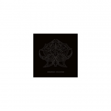 Abruptum - Evil Genius