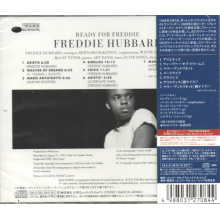 Hubbard, Freddie - Ready For Freddie