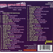 V/A - Shake Rattle and Roll