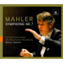 Royal Concertgebouw Orchestra - Symphonie 7