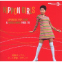 V/A - Nippon Girls