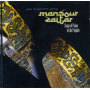 Zaitar, Mansour - Songs of Praise To the Prophet