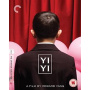 Movie - Yi Yi