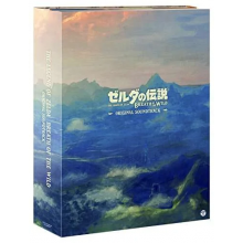 Various - Legend of Zelda Breath of the Wild