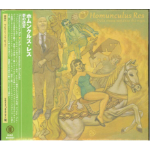 Homunculus Res - Della Stessa Sostanza Dei Sogni