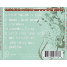 Extra Kool - Used To Be Optik Fusion