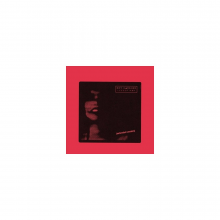 Boy Harsher - Lesser Man