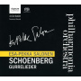 Schonberg, A. - Gurrelieder