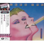 Lipps, Inc. - Mouth To Mouth