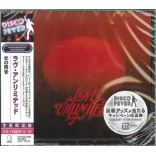 Love Unlimited Orchestra - Love Unlimited