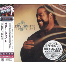 White, Barry - Icon is Love