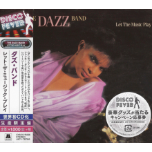 Dazz Band - Let the Music Play