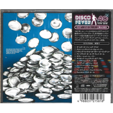 Dramatics - Dramatic Jackpot