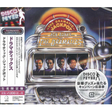 Dramatics - Dramatic Jackpot