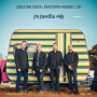 Texier, Sebastien & Christophe Marguet - For Travellers Only