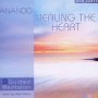 Anando - Healing the Heart