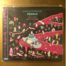 Potatohead People - Nick & Astro's Guide To the Galaxy