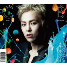 Exo-Cbx - Magic