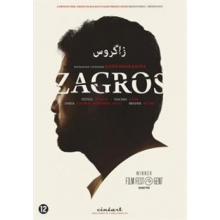 Movie - Zagros