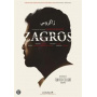 Movie - Zagros