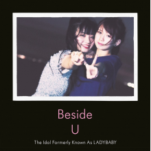 Ladybaby - Beside U