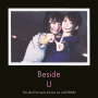 Ladybaby - Beside U