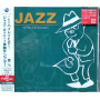 Various - Mqa-CD Jazz Sampler