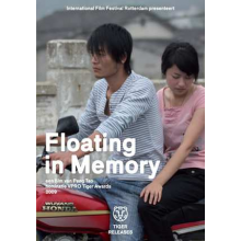 Movie - Floating In Memory