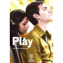 Movie - Play
