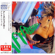 Earthshaker - After Shock