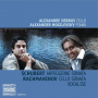 Schubert/Rachmaninov - Live Recording