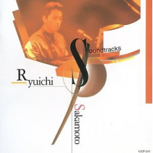 Sakamoto, Ryuichi - Sound Tracks/Best of Sakamoto