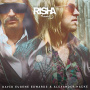 Edwards, David Eugene - Risha