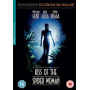 Movie - Kiss of the Spider Woman