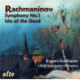 Rachmaninov - Symphony No 1/Isle of the Dead