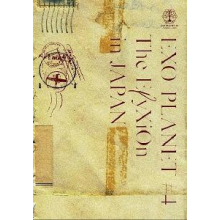 Exo - Exo Planet #4 - the Elyxion In Japan