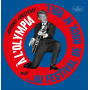 Hallyday, Johnny - A L'olympia/Au Festival De Rock N'roll