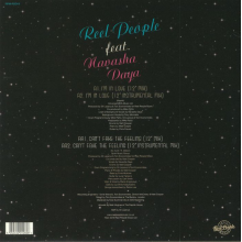 Reel People - I'm In Love / Can't Fake the Feeling