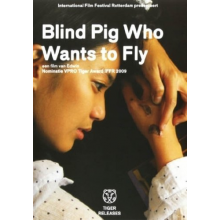 Movie - Blind Pig Who Wants To Fly