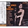 O'Day, Anita W. Stan Kenton & His Orchestra - Sings the Winners