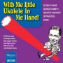 V/A - With Me Little Ukulele In Me Hand