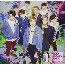 Nct 127 - Chain