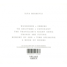 Beshevli, Ilya - Wanderer