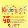 V/A - Kindergarten Top 40-Meine Liebsten Tanz Und..
