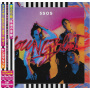 5 Seconds of Summer - Youngblood