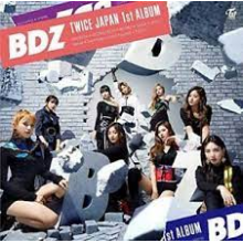 Twice - Bdz