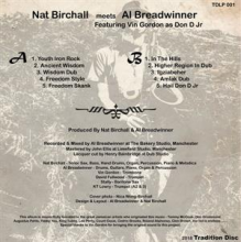 Birchall, Nat - Sounds Almighty